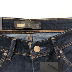 levi's revel bold curve skinny